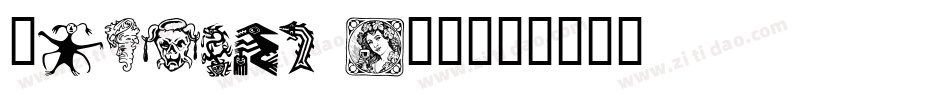 Dragons TFB字体转换